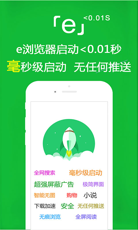 鬼魂传说电影截图