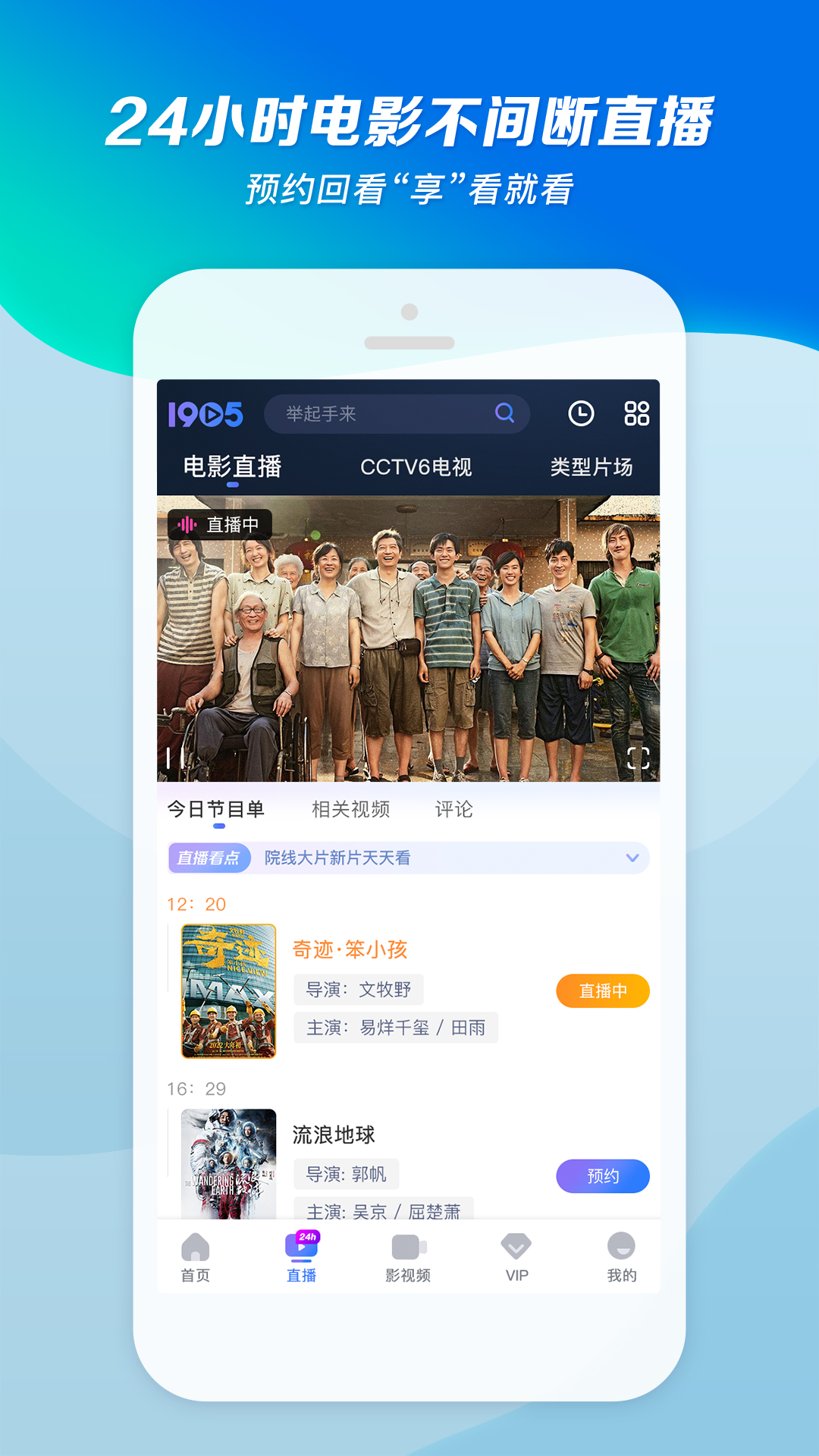 多脚爬行动物有哪些截图